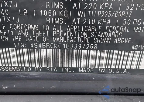 2011 Subaru Outback 2.5I Limited z USA, uszkodzony, nr VIN 4S4BRCKC1B3397268